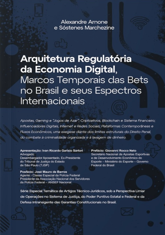 Capa do livro Arquitetura Regulatória da Economia Digital